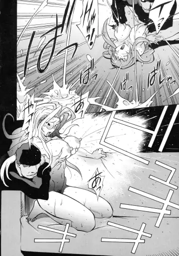 [Kotoyoshi Yumisuke] Shokunyuu 2 Fhentai - Page 161