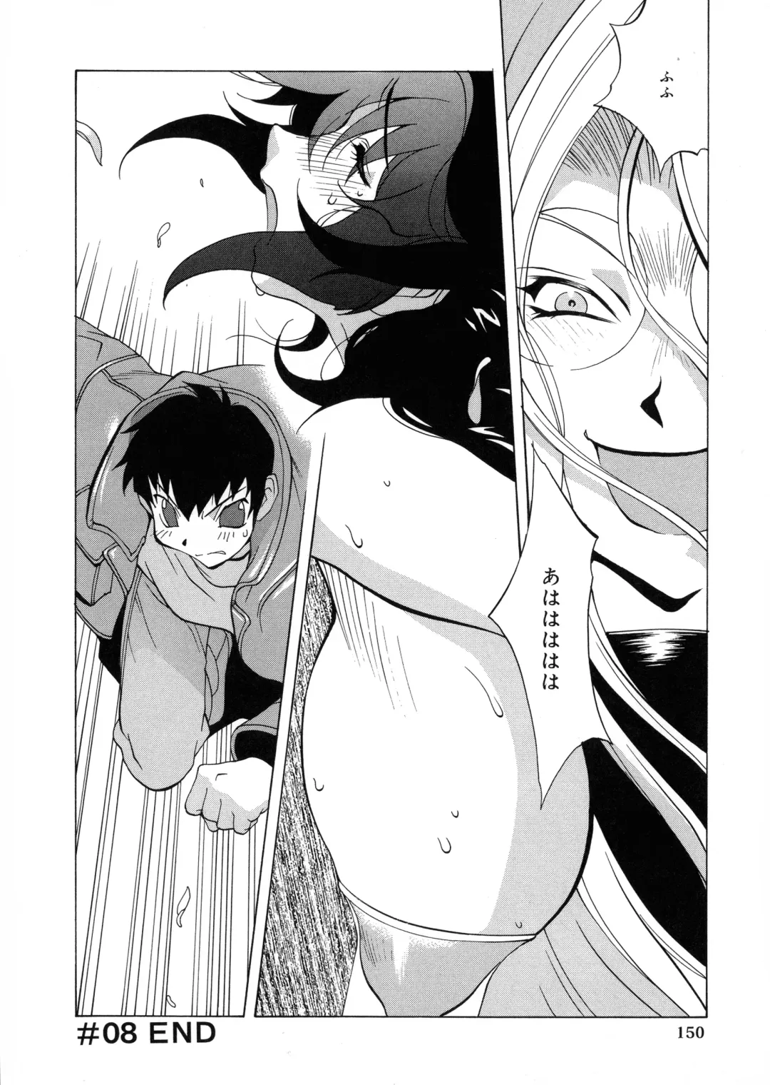 [Kotoyoshi Yumisuke] Shokunyuu Fhentai - Page 143