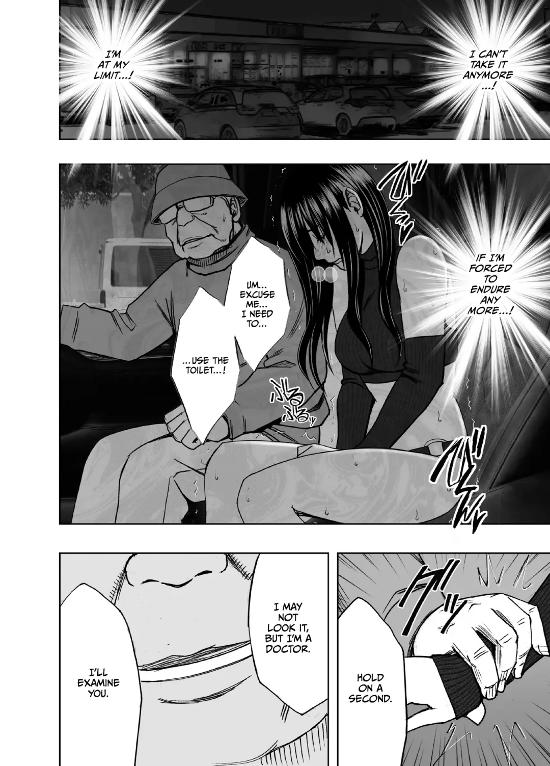 [Crimson] Hentai roujin ni syuujinkanshi car sex wo saserarete Fhentai - Page 12