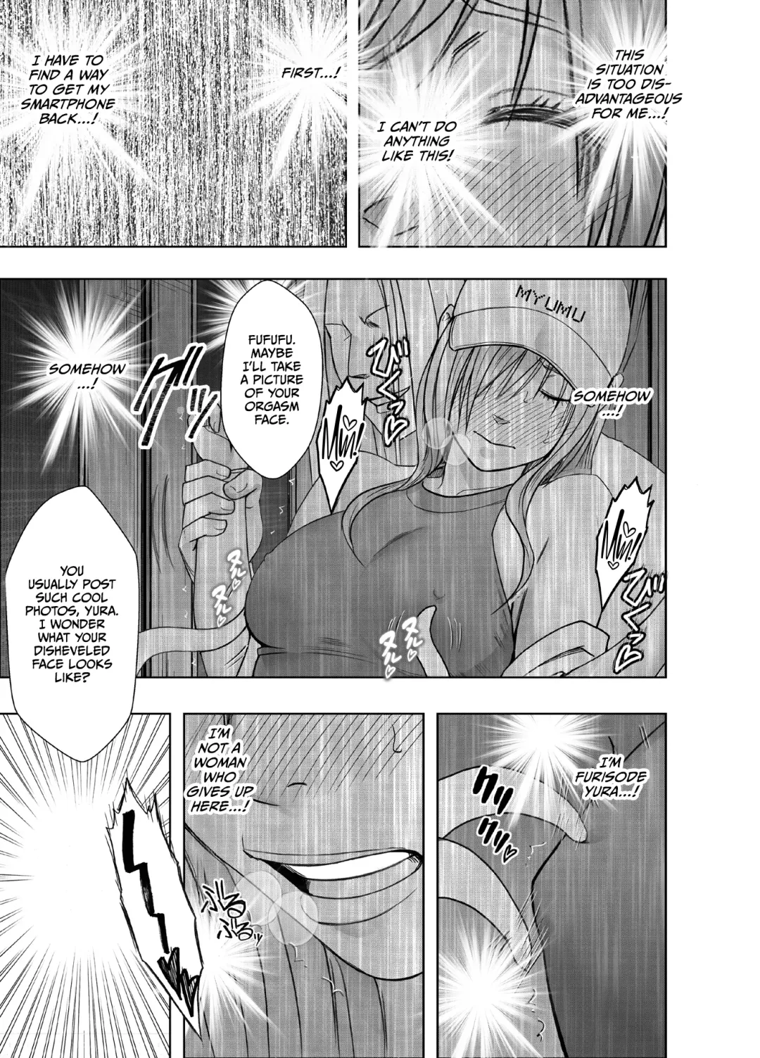 [Crimson - Nasipasuta] taimashi yura 2 Fhentai.net - Page 17