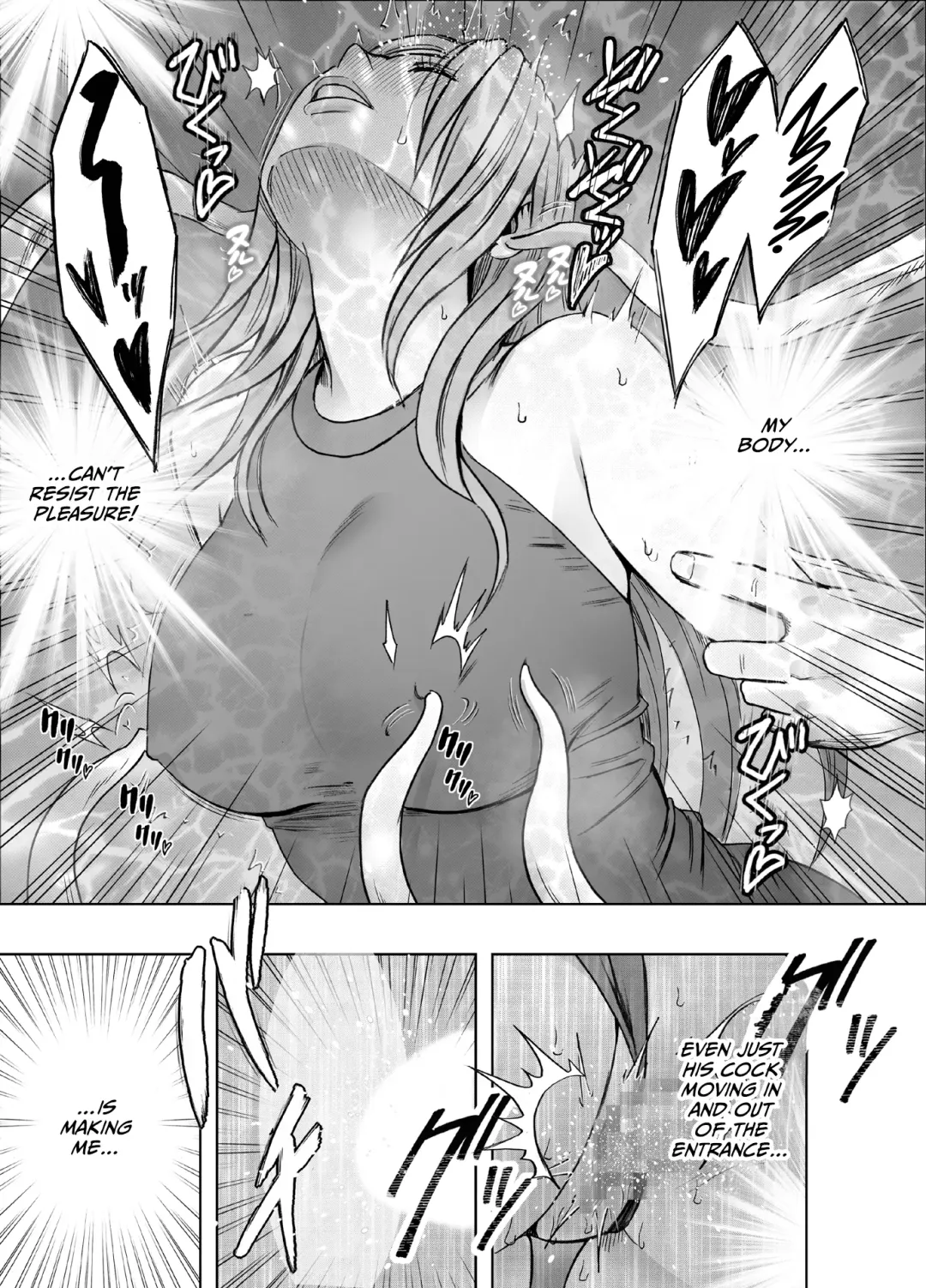 [Crimson - Nasipasuta] taimashi yura 2 Fhentai.net - Page 39