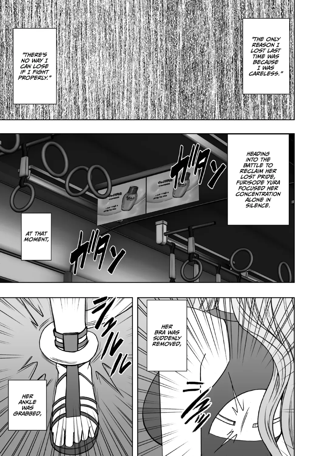 [Crimson - Nasipasuta] taimashi yura 2 Fhentai.net - Page 7