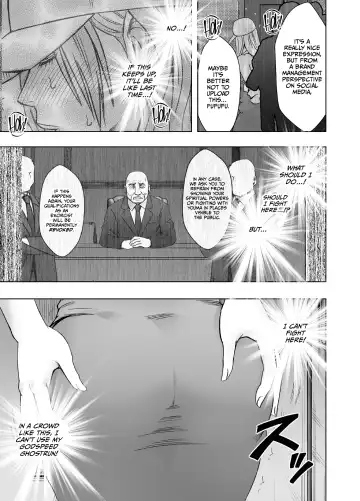 [Crimson - Nasipasuta] taimashi yura 2 Fhentai.net - Page 21