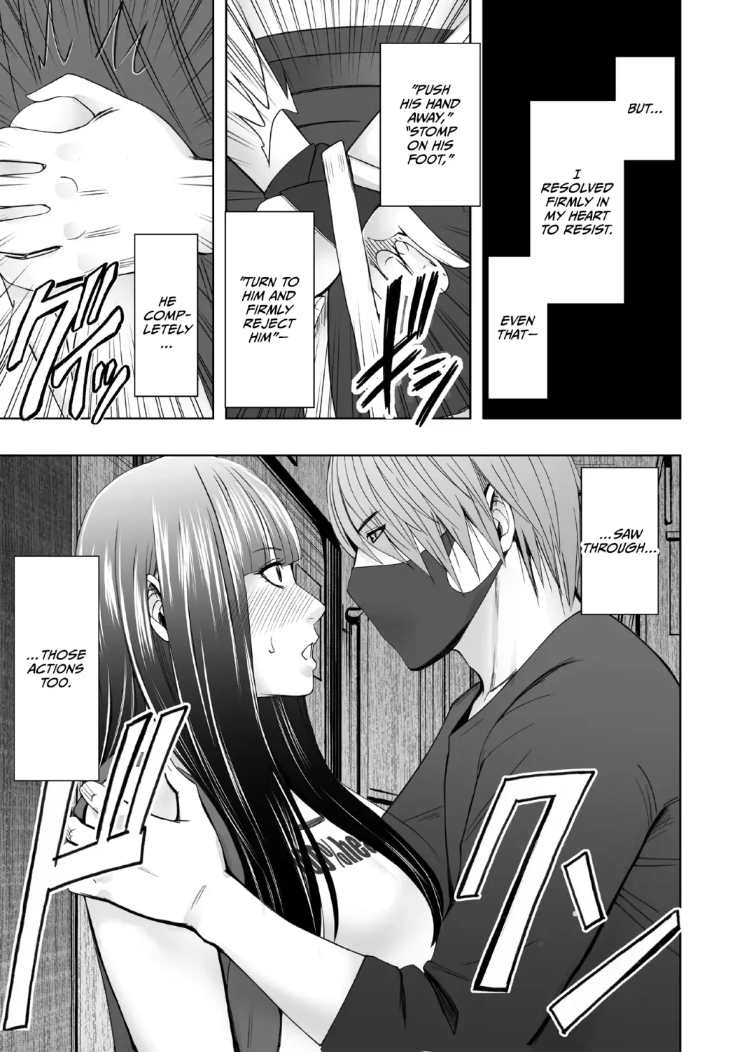 [Crimson] Virgin Train R2 {English] Fhentai - Page 12