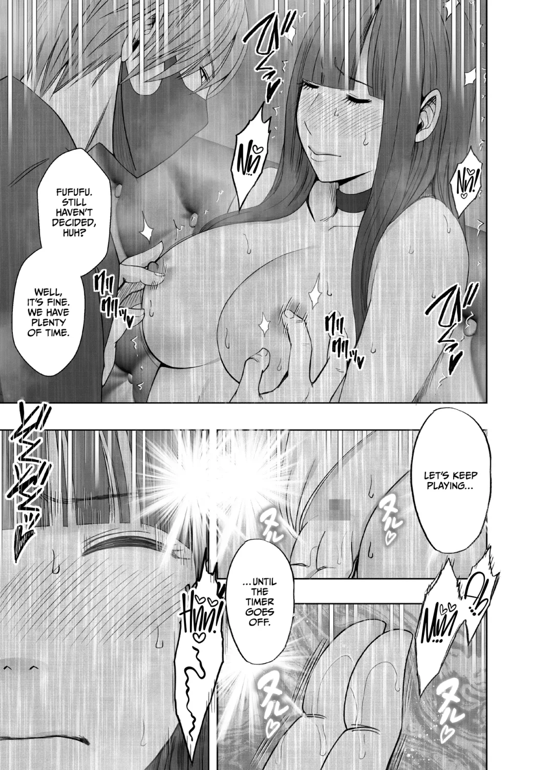 [Crimson] Virgin Train R2 {English] Fhentai - Page 46