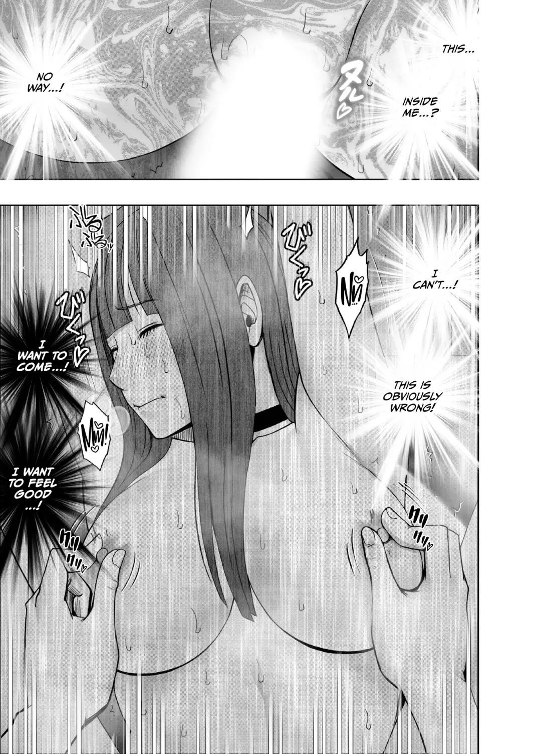 [Crimson] Virgin Train R2 {English] Fhentai - Page 62