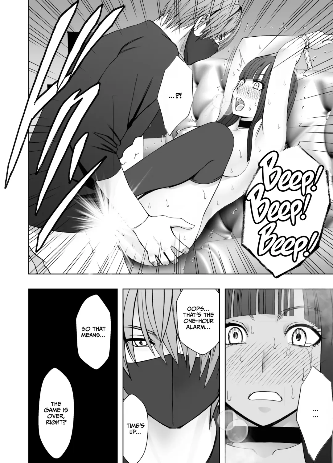[Crimson] Virgin Train R2 {English] Fhentai - Page 65