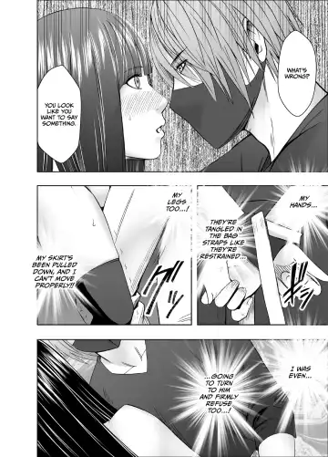 [Crimson] Virgin Train R2 {English] Fhentai.net - Page 13