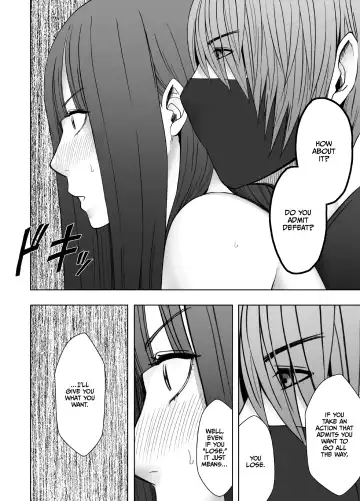 [Crimson] Virgin Train R2 {English] Fhentai.net - Page 29