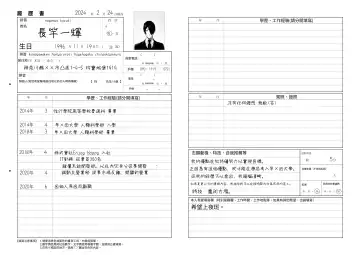 [Pobotto] Kyokon Tensei -Seiki Shijou Shugi na Isekai ni Tensei shita no de Bakunyuu Bijo to Hame Makuri- Fhentai - Page 31