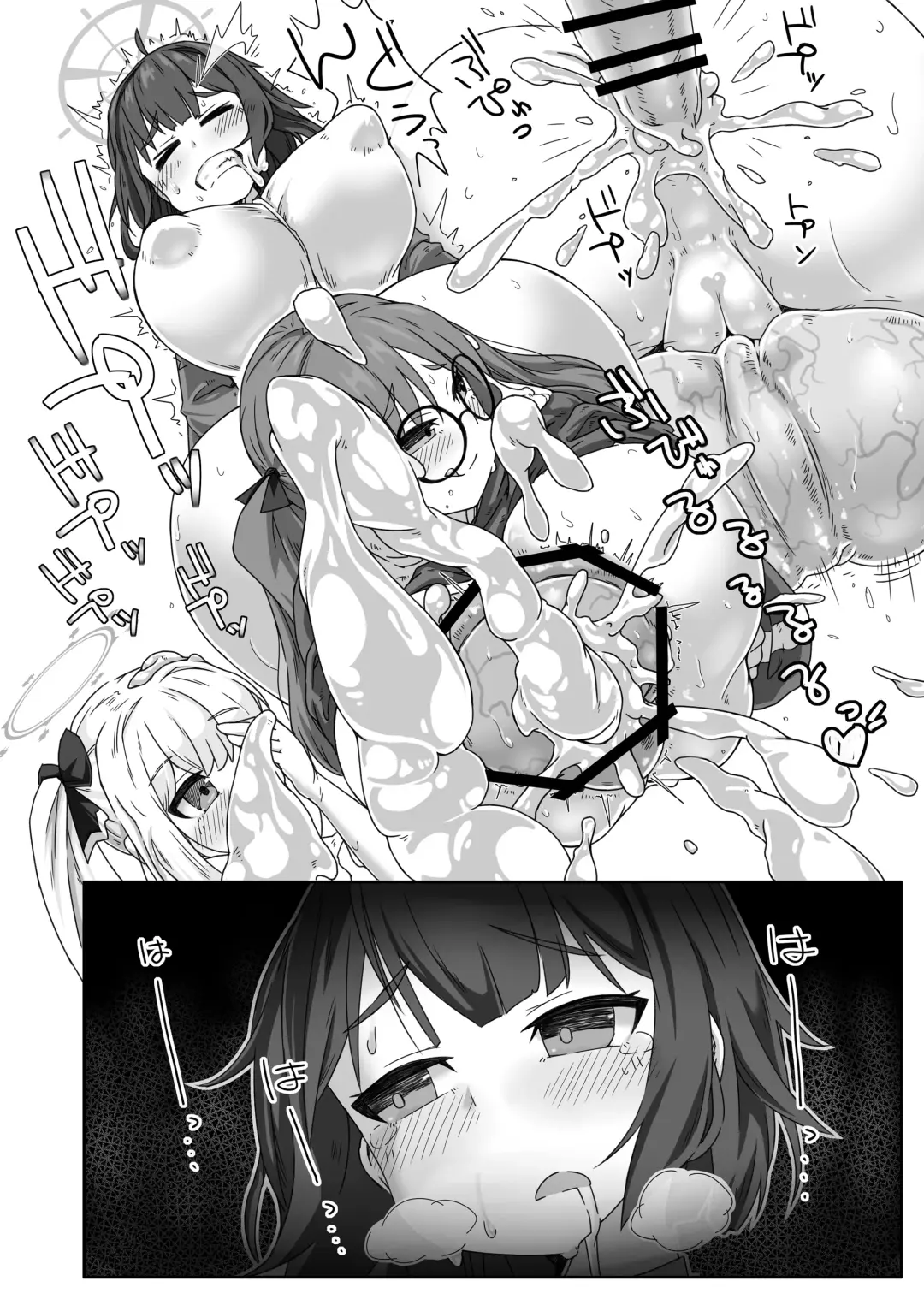 RABBIT Shoutai Futanari Katsudou Report Fhentai.net - Page 13