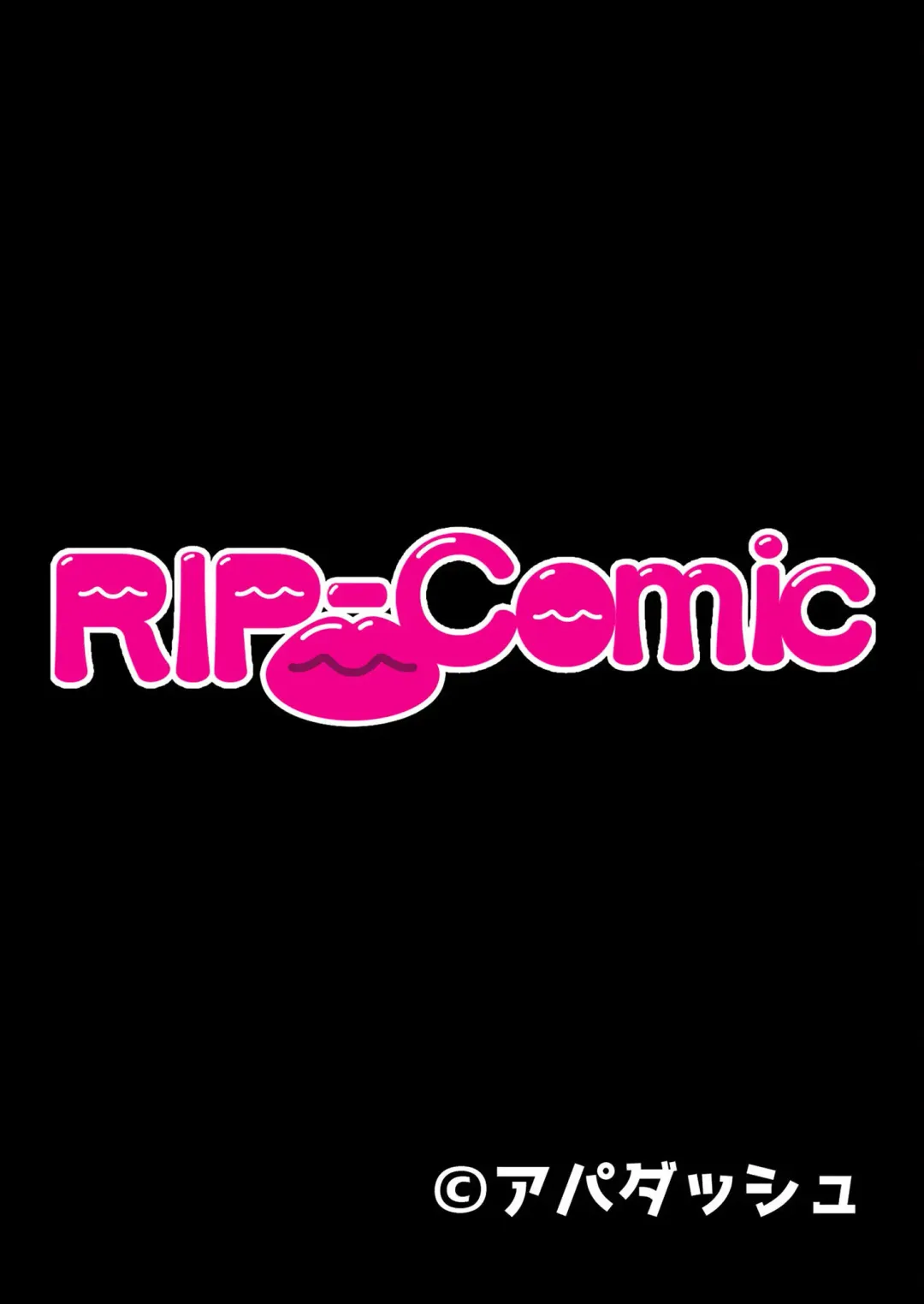 [Benetty] Mujou no Sakusei Vol. 7 ~Enpuku Harem Shimai!! Ajiwai Kuraberu Hasamare SEX~ "FetiColle! Series" Fhentai - Page 193