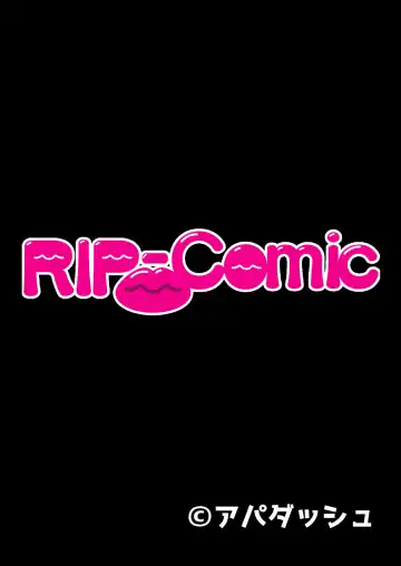 [Benetty] Mujou no Sakusei Vol. 7 ~Enpuku Harem Shimai!! Ajiwai Kuraberu Hasamare SEX~ "FetiColle! Series" Fhentai - Page 174