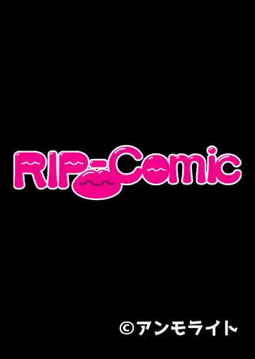 [Benetty] Mujou no Sakusei Vol. 7 ~Enpuku Harem Shimai!! Ajiwai Kuraberu Hasamare SEX~ "FetiColle! Series" Fhentai - Page 20