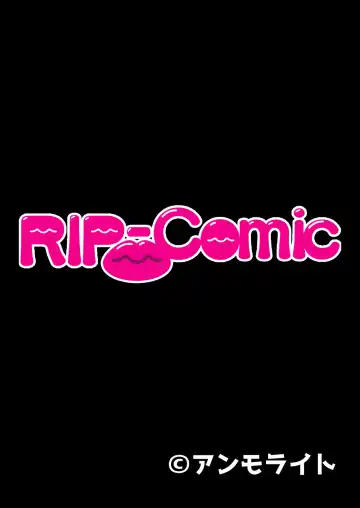 [Benetty] Mujou no Sakusei Vol. 7 ~Enpuku Harem Shimai!! Ajiwai Kuraberu Hasamare SEX~ "FetiColle! Series" Fhentai - Page 77