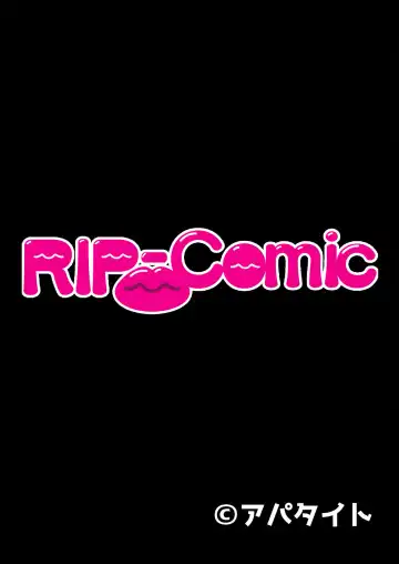 [Benetty] Mujou no Sakusei Vol. 8 ~Do-Mkko Dai Choukyou!! Ato Modori Dekinai Seikan Kaizou o Hodoko Shimasu!?~ "FetiColle! Series" Fhentai - Page 172