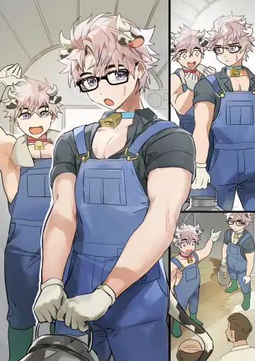 [Takk] Dairy Farmers Wei And Tao Fhentai - Page 11