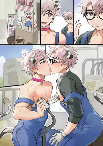 [Takk] Dairy Farmers Wei And Tao Fhentai - Page 20