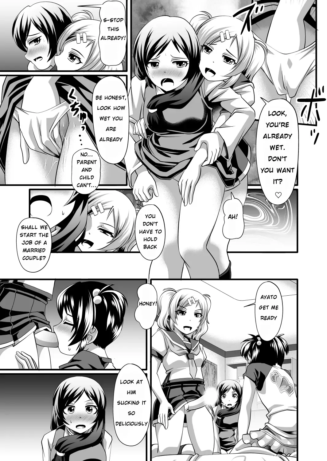 Futanari daughter and cute papa role reversal Fhentai.net - Page 13