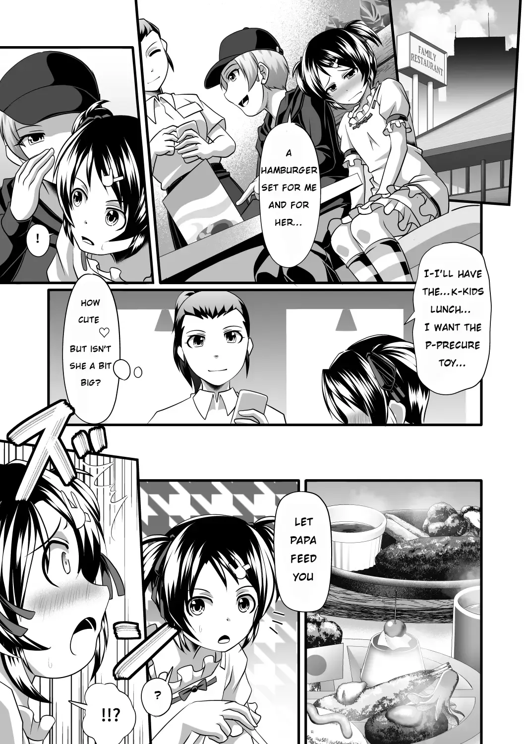 Futanari daughter and cute papa role reversal Fhentai.net - Page 19