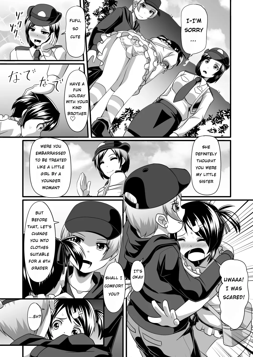 Futanari daughter and cute papa role reversal Fhentai.net - Page 23