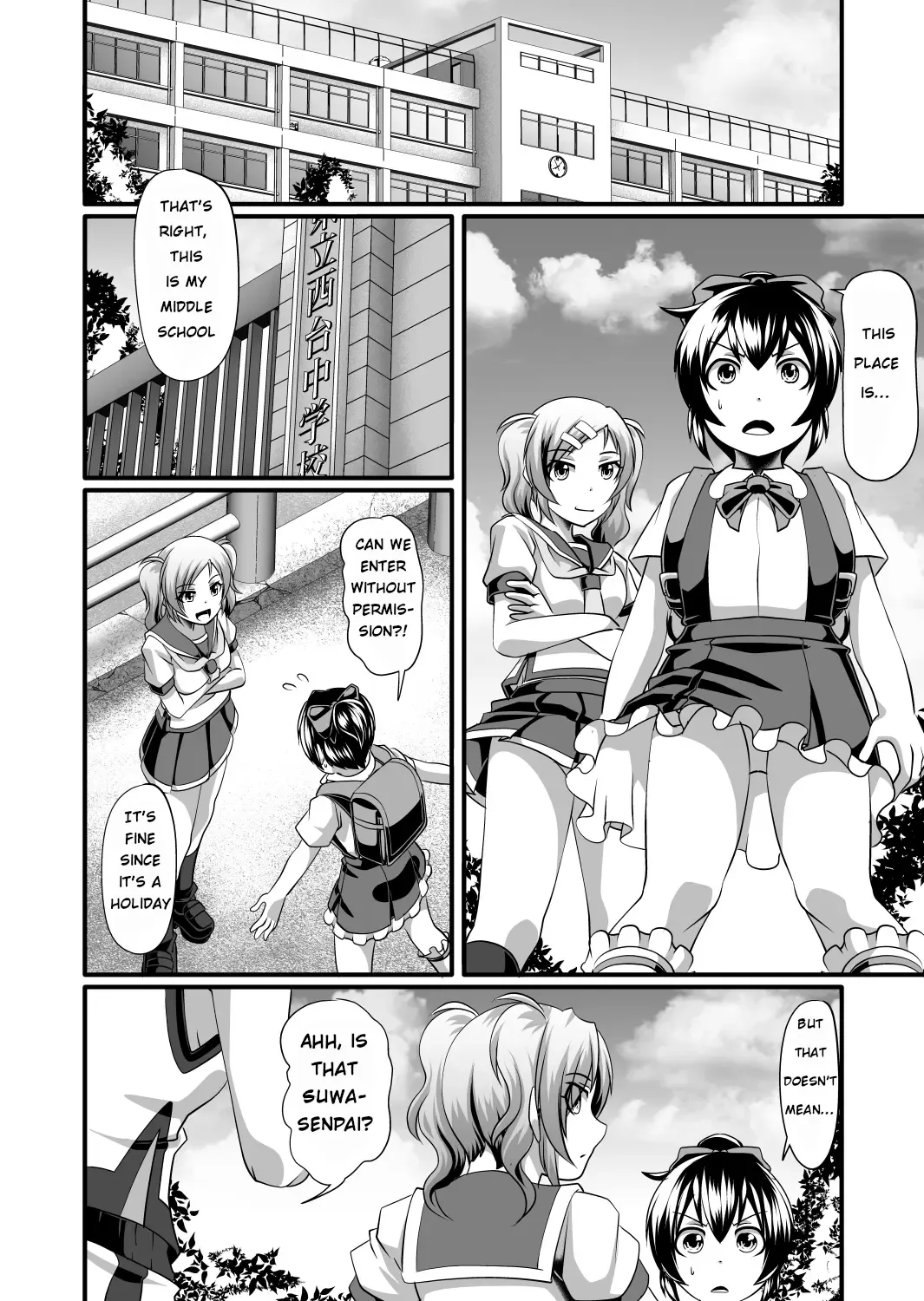 Futanari daughter and cute papa role reversal Fhentai.net - Page 24