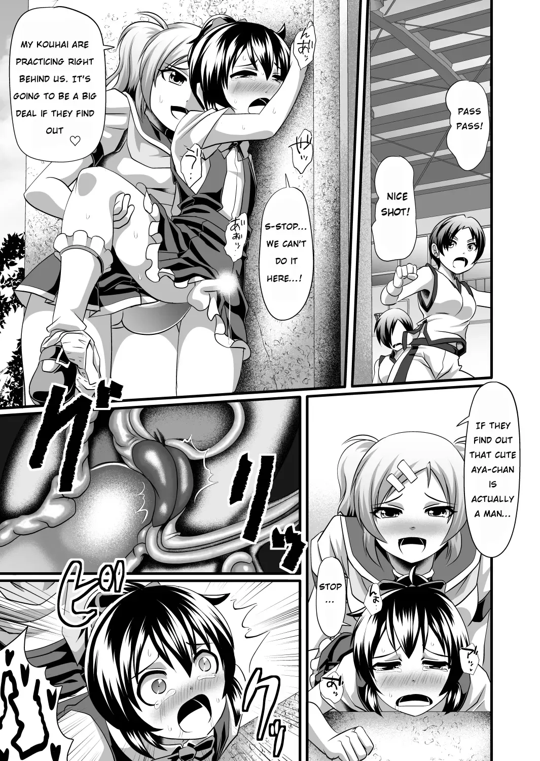 Futanari daughter and cute papa role reversal Fhentai.net - Page 29