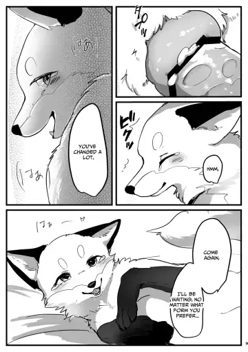 [Momou] Okitsune-sama to Yotsu Ashi Ecchi | Sex with a fox Fhentai.net - Page 8