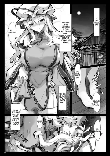 [Ouma Tokiichi] Ninkatsu Yukari-san Fhentai - Page 2