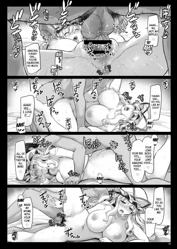 [Ouma Tokiichi] Ninkatsu Yukari-san Fhentai - Page 25