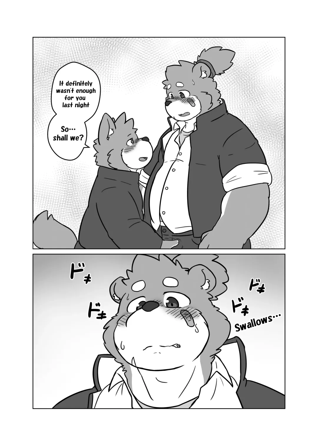 Boku no Furyou Nii-chan 2 | My Bad Brother - Episode 2 Fhentai - Page 18