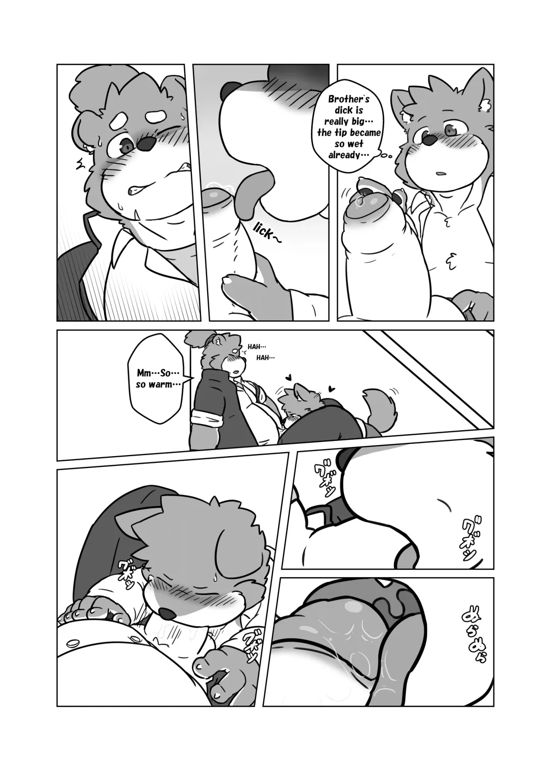 Boku no Furyou Nii-chan 2 | My Bad Brother - Episode 2 Fhentai - Page 20