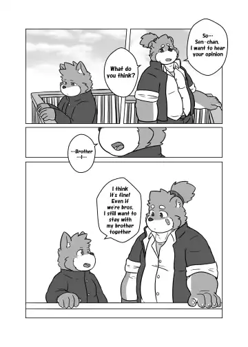 Boku no Furyou Nii-chan 2 | My Bad Brother - Episode 2 Fhentai - Page 15