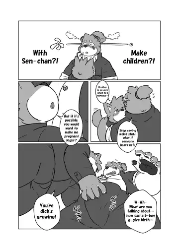 Boku no Furyou Nii-chan 2 | My Bad Brother - Episode 2 Fhentai - Page 17