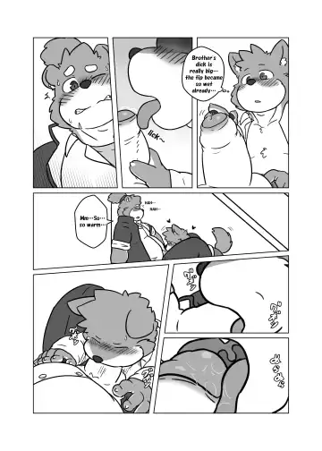 Boku no Furyou Nii-chan 2 | My Bad Brother - Episode 2 Fhentai - Page 20