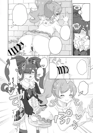 [Maho] Futanari ni Natte Mita! | I Tried Becoming a Futanari! Fhentai.net - Page 32