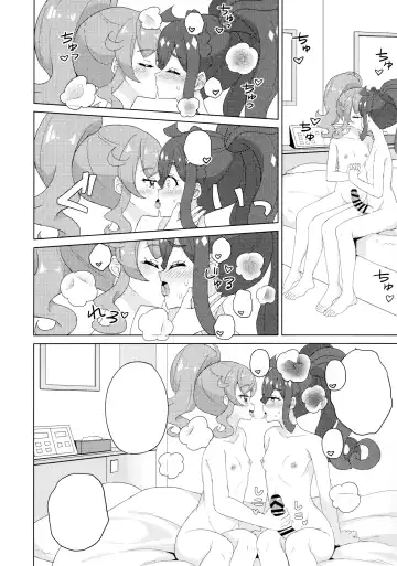 [Maho] Futanari ni Natte Mita! | I Tried Becoming a Futanari! Fhentai.net - Page 36