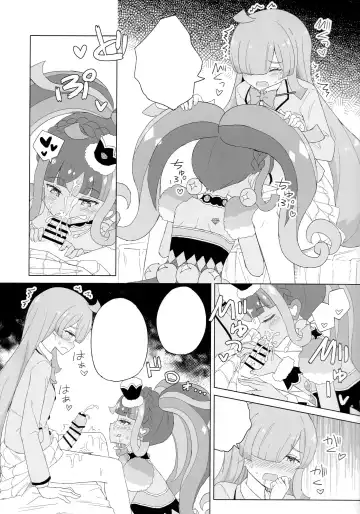 [Maho] ANOTHER WORLD CHANNEL Fhentai.net - Page 42