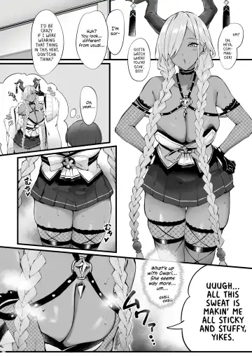 [Naha 78] Owari to Shota Shikikan no Majiyaba na Love Power | Owari and Commander's Super High Sex Drive Fhentai.net - Page 3