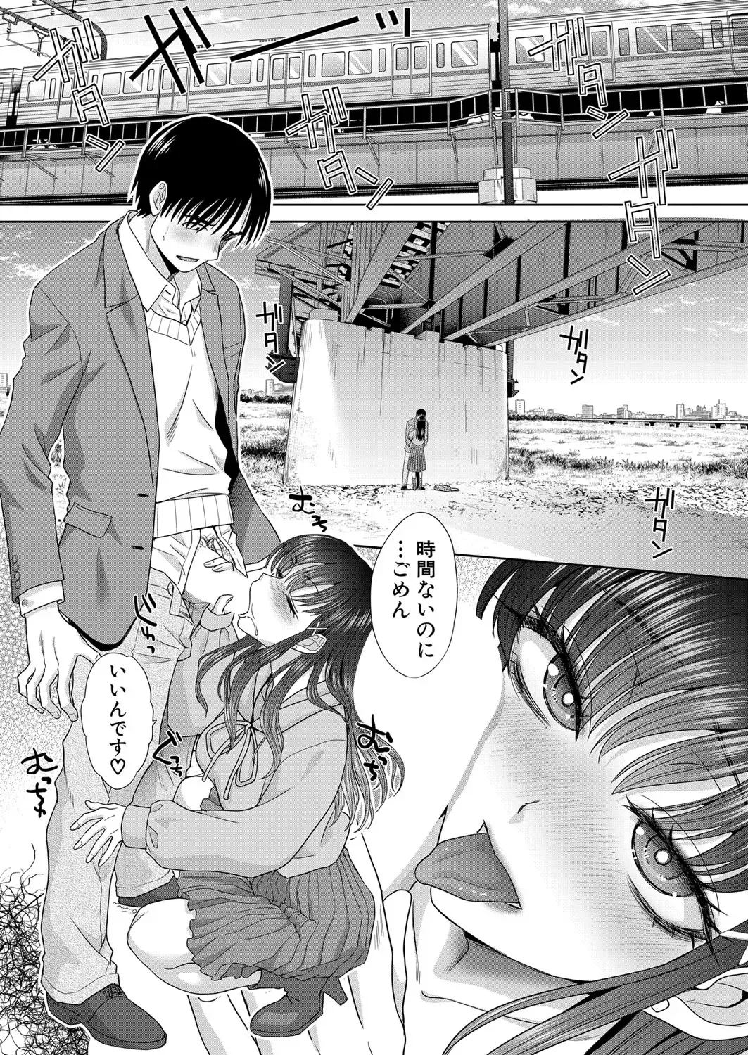 [Itaba Hiroshi] Oshikake Mama Honami Chan Fhentai - Page 101