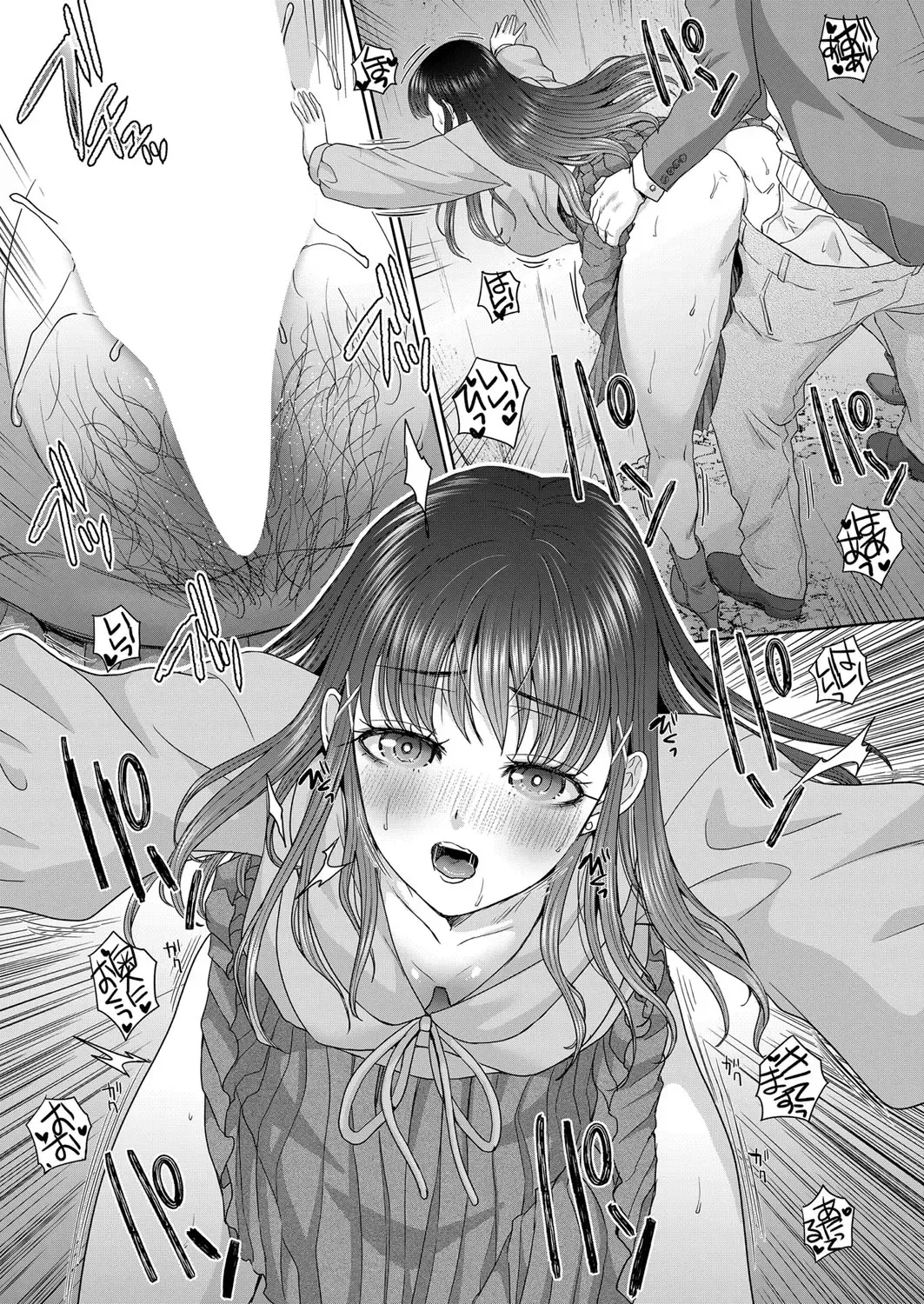 [Itaba Hiroshi] Oshikake Mama Honami Chan Fhentai - Page 108