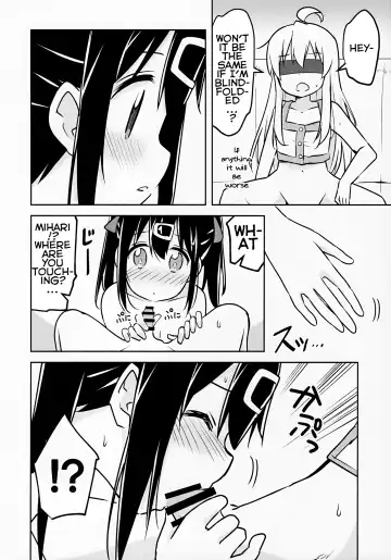 [Brave] Imouto no Hadaka ni wa Kyoumi Naitte Itta yo ne? | You Said you aren't interested in your Naked Sisters Body? Fhentai - Page 10