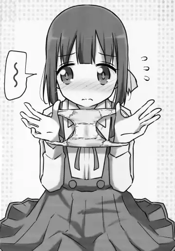 [Brave] Imouto no Hadaka ni wa Kyoumi Naitte Itta yo ne? | You Said you aren't interested in your Naked Sisters Body? Fhentai - Page 20