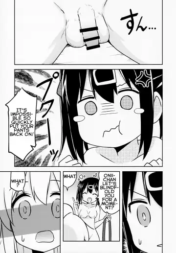 [Brave] Imouto no Hadaka ni wa Kyoumi Naitte Itta yo ne? | You Said you aren't interested in your Naked Sisters Body? Fhentai - Page 9