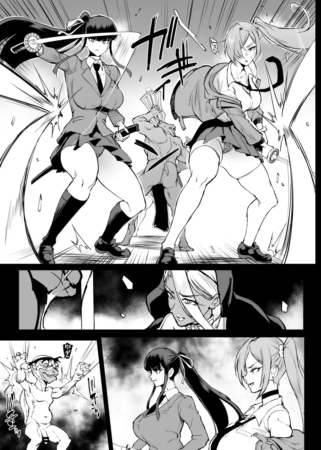 [Fan No Hitori] Taimabu S4 Gesuidou Hen ⑤ Dounyuu [Chinese] | JK退魔部 Season4 下水道篇⑤ 引子 Fhentai - Page 36