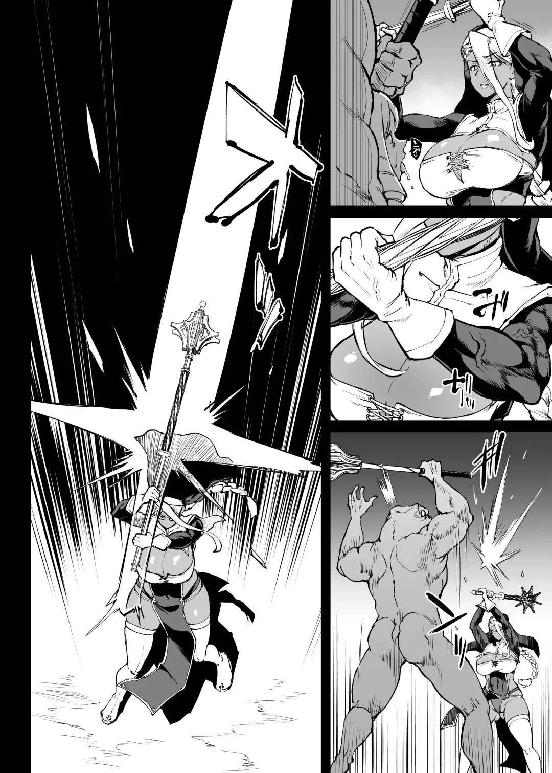 [Fan No Hitori] Taimabu S4 Gesuidou Hen ⑤ Dounyuu [Chinese] | JK退魔部 Season4 下水道篇⑤ 引子 Fhentai - Page 37