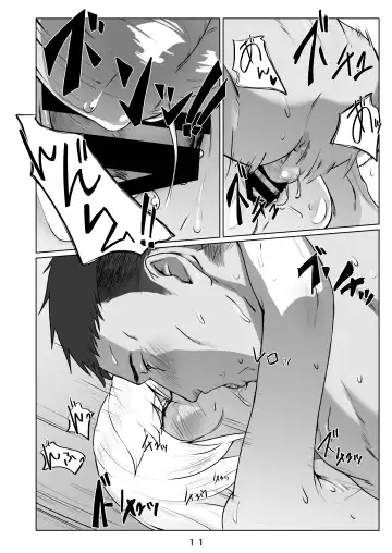 [Kozi] Ikitsuita Asa to Asa kara Hajimaru Hanashi. Fhentai.net - Page 12