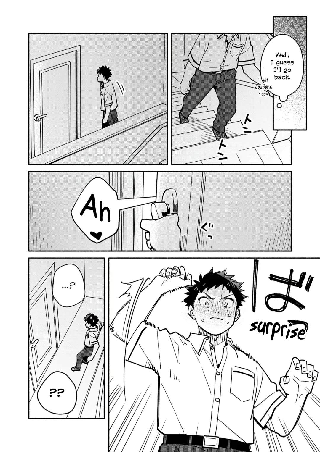 [Kuromame Mugicha] peeper's guilt Fhentai - Page 4