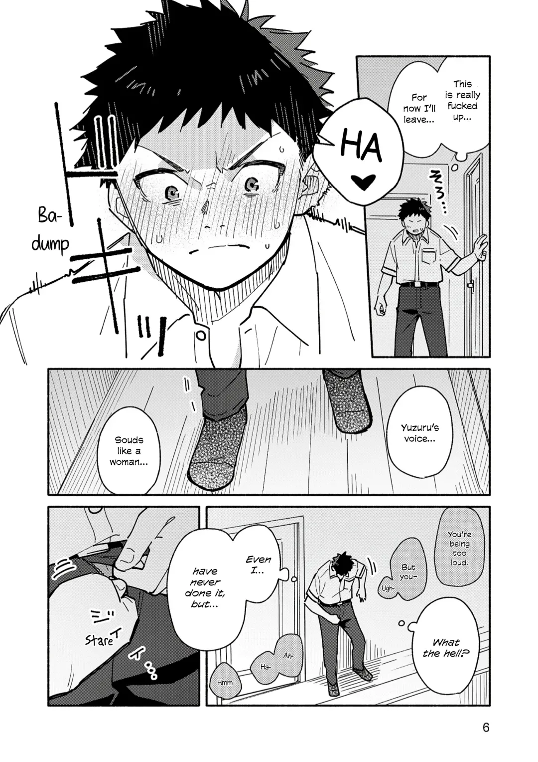 [Kuromame Mugicha] peeper's guilt Fhentai - Page 6