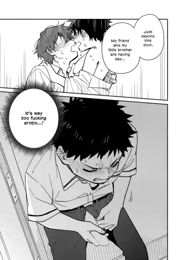 [Kuromame Mugicha] peeper's guilt Fhentai.net - Page 7